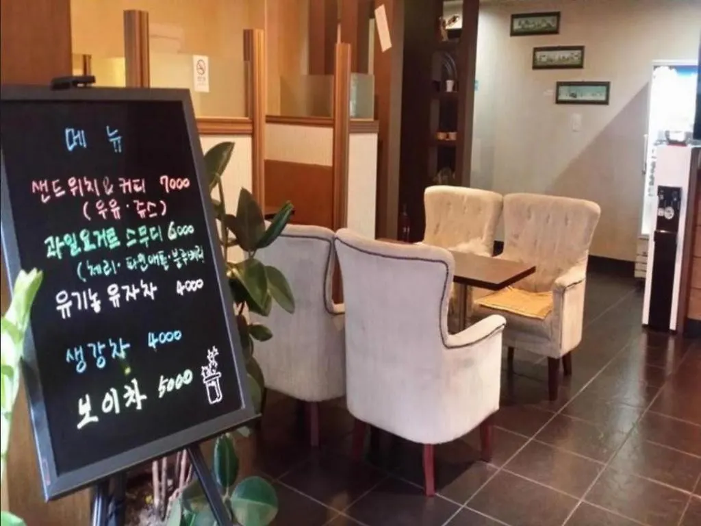 Mirabell Motel Busan