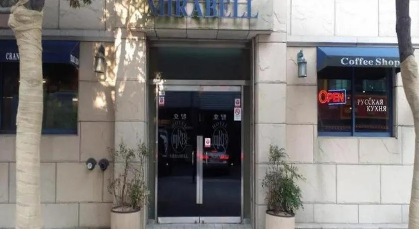 Mirabell Motel Busan 2*,  South Korea