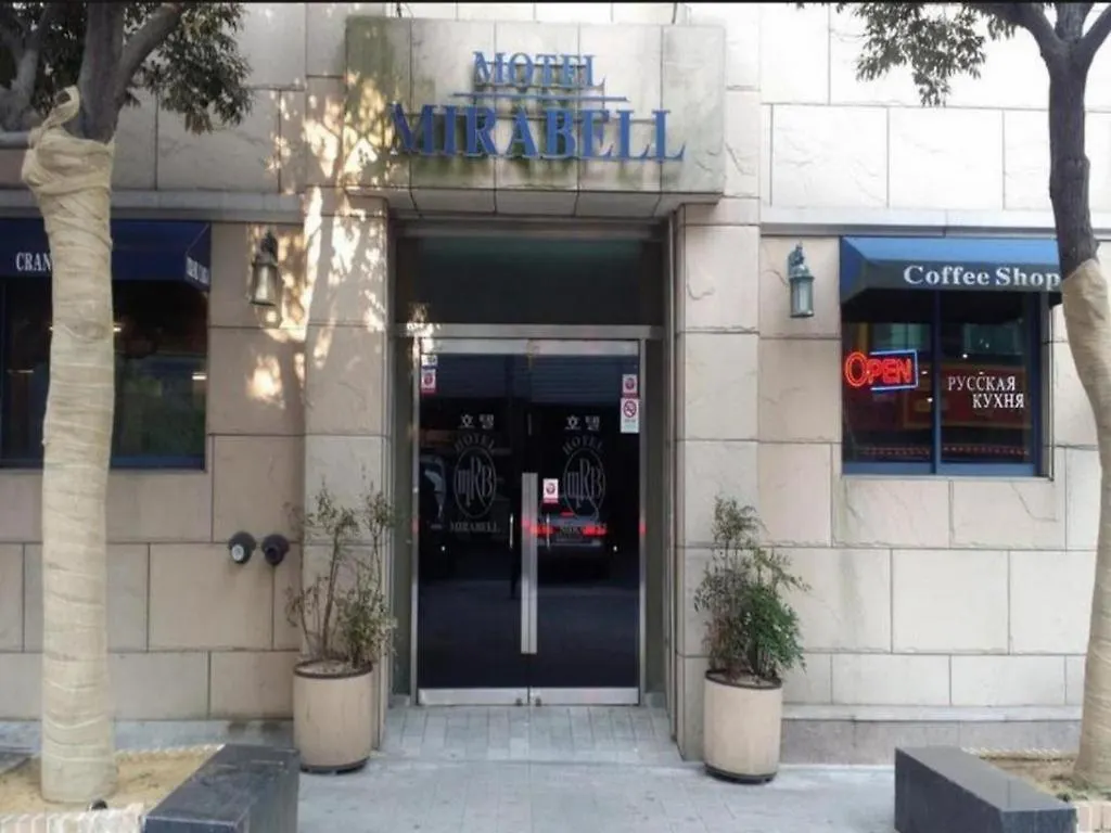 Mirabell Motel Busan 2*,  South Korea