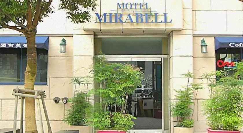 Mirabell Motel Пусан