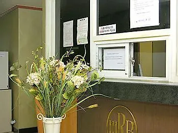 Mirabell Motel Busan